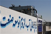 افتتاح پروژه‌های شرکت شهرک‌های استان کرمان