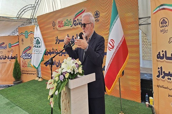 اخبار شیراز , اخبار استان فارس ,