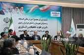 سفر وزیر علوم به شهرستان گناباد