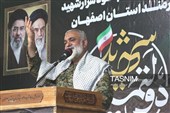 گرامیداشت شهدای کارمند در گلستان شهدای اصفهان