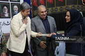 گرامیداشت شهدای کارمند در گلستان شهدای اصفهان