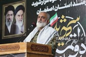 گرامیداشت شهدای کارمند در گلستان شهدای اصفهان