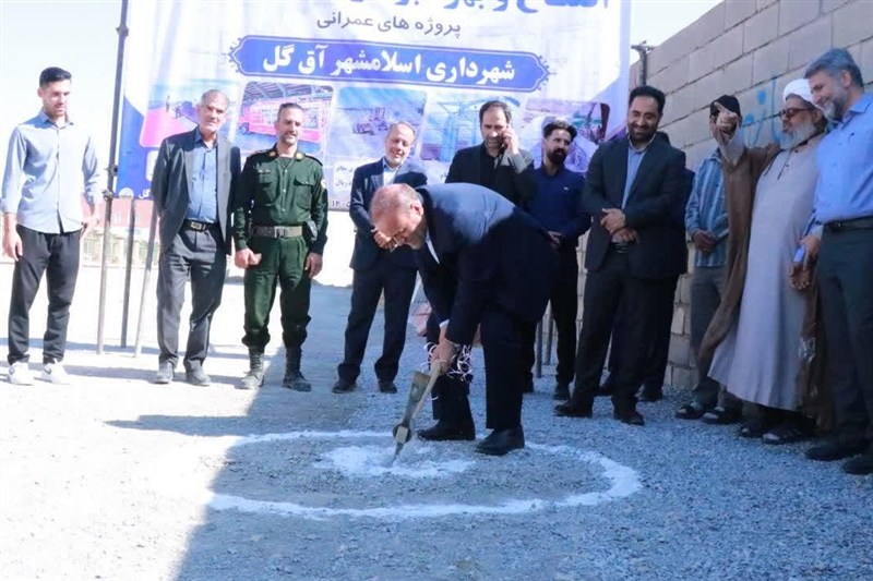 اخبار استان همدان , اخبار همدان , 