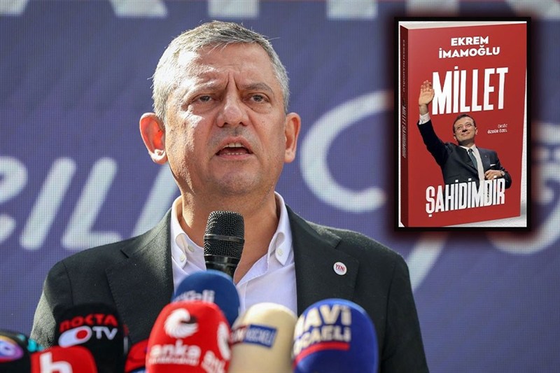 کشور ترکیه , رجب طیب اردوغان ,