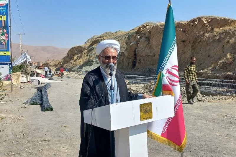 اخبار استان همدان , اخبار همدان , 