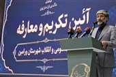 غلامی دادستان ورامین شد/عتباتی: دادستان باید حضور میدانی داشته باشد
