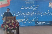 فرودگاه قم پس از یک دهه توقف وارد مرحله روسازی باند شد
