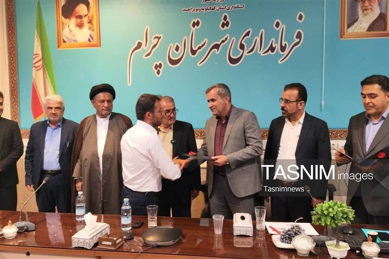اخبار چرام , اخبار استان کهگیلویه و بویراحمد , هفته دولت , جوانی جمعیت ,