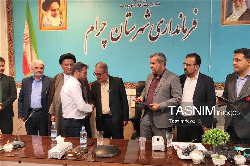 اخبار چرام , اخبار استان کهگیلویه و بویراحمد , هفته دولت , جوانی جمعیت ,