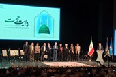 عراقجی: وحدة العالم الإسلامی فی مواجهة أطماع الأعداء ضرورة ملحّة