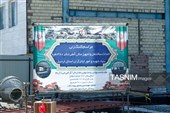 آیین کلنگ زنی احداث سالن 350 نفری آمفی تئاتر بیمارستان ایثار اردبیل