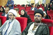 نهمین دوره همایش بین المللی گفتگو و مناظرات رضوی