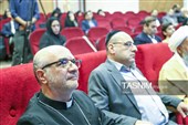 نهمین دوره همایش بین المللی گفتگو و مناظرات رضوی