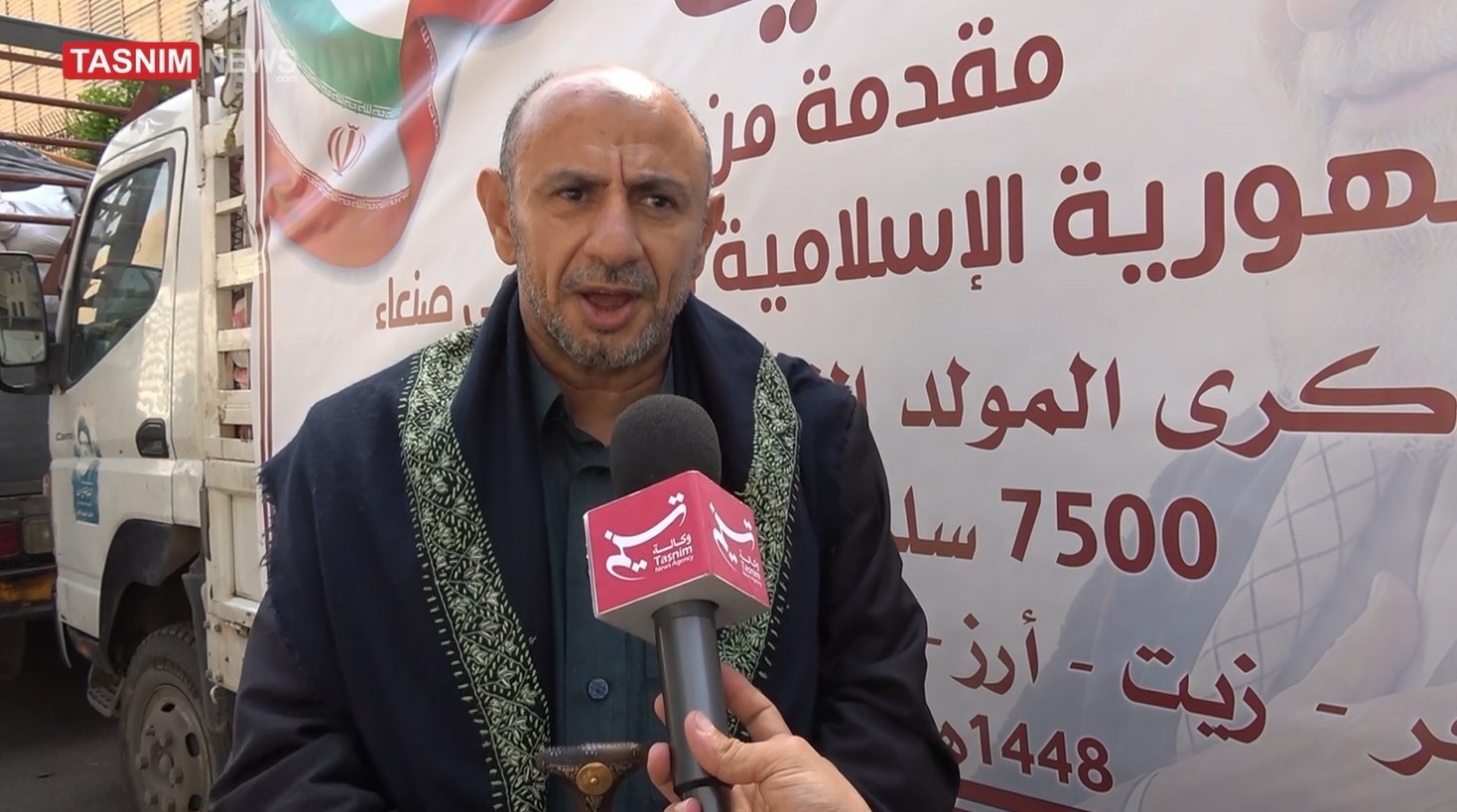 اليمن , المولد النبوي الشريف ,
