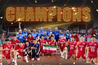İran Yıldız Erkek Voleybol Takımı Dünya Şampiyonu Oldu