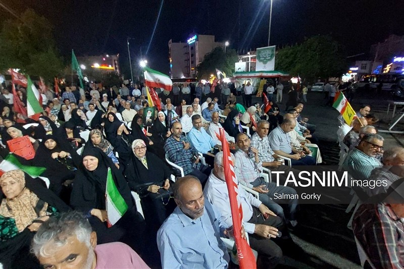 وقف , اخبار استان بوشهر , نظام مسائل استان بوشهر , 
