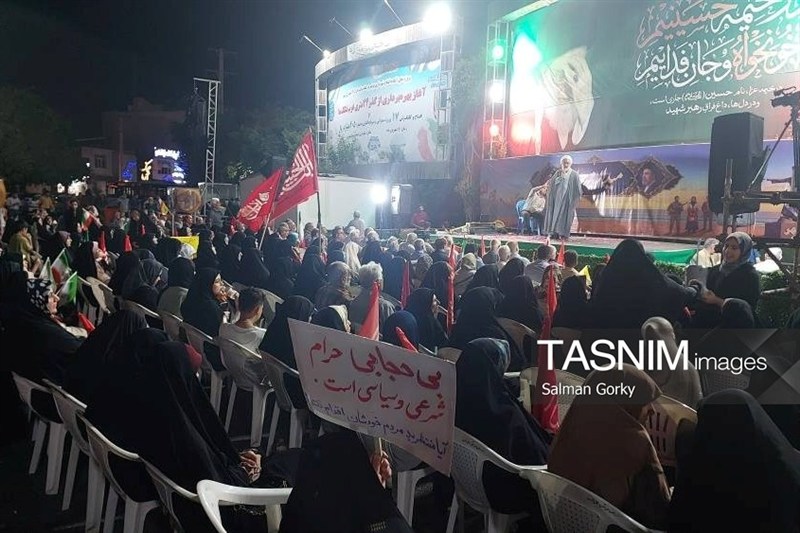 وقف , اخبار استان بوشهر , نظام مسائل استان بوشهر , 