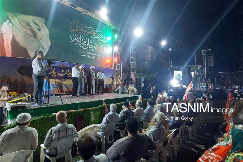 وقف , اخبار استان بوشهر , نظام مسائل استان بوشهر , 