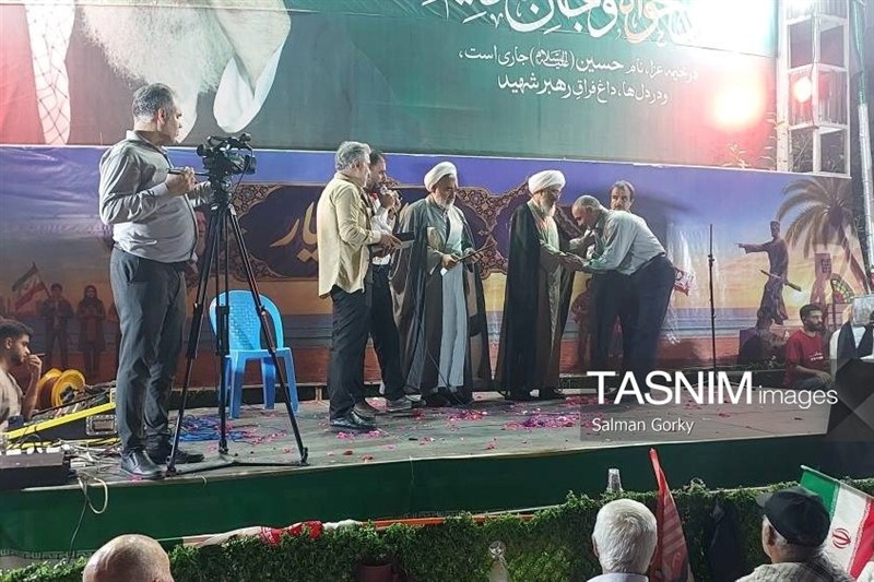 وقف , اخبار استان بوشهر , نظام مسائل استان بوشهر , 