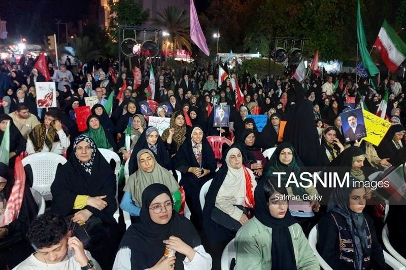 وقف , اخبار استان بوشهر , نظام مسائل استان بوشهر , 