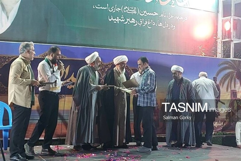وقف , اخبار استان بوشهر , نظام مسائل استان بوشهر , 