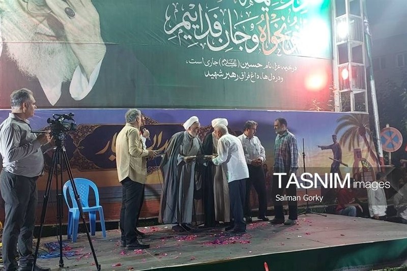 وقف , اخبار استان بوشهر , نظام مسائل استان بوشهر , 