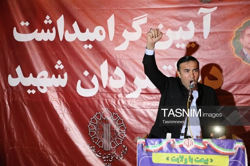 اخبار یاسوج , 