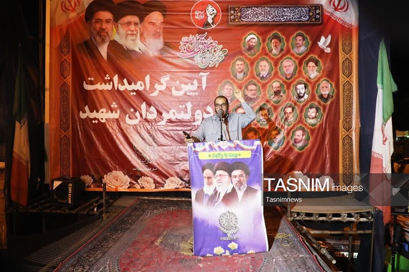 اخبار یاسوج , 