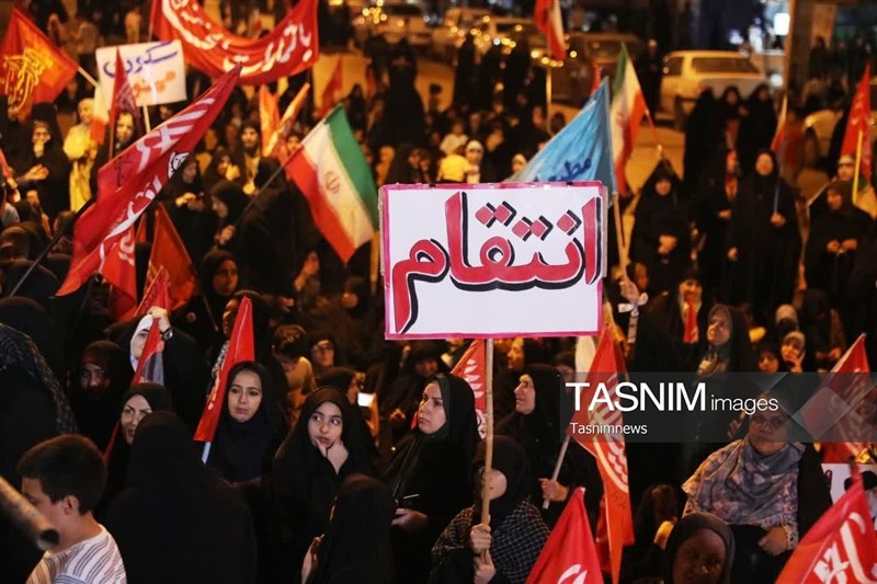 اخبار یاسوج , 