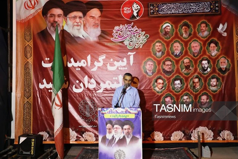 اخبار یاسوج , 