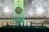 آیین اعطای احکام خدمه حرم مطهر رضوی