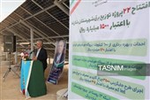 بهره‌برداری از 331 پروژه عمرانی، خدماتی و اقتصادی در شازند