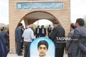 بهره‌برداری از 331 پروژه عمرانی، خدماتی و اقتصادی در شازند