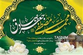 یادداشت| جهان اسلام چرا گرفتار تفرقه شد؟