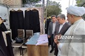 افتتاح نمایشگاه «شهر وقف» در اراک