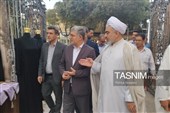 افتتاح نمایشگاه «شهر وقف» در اراک