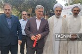 افتتاح نمایشگاه «شهر وقف» در اراک