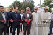 افتتاح نمایشگاه «شهر وقف» در اراک