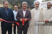 افتتاح نمایشگاه «شهر وقف» در اراک