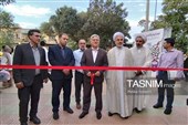 افتتاح نمایشگاه «شهر وقف» در اراک