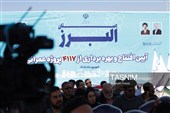 بهره‌برداری از فاز چهارم آزادراه شهید سلیمانی کرج