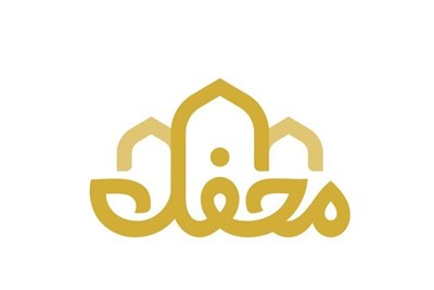 گزارش تسنیم از اجرای برنامه تلویزیونی محفل در زاهدان