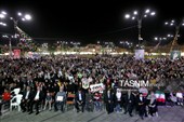 مراسم جشن میلاد پیامبر اکرم (ص) و روز همدان