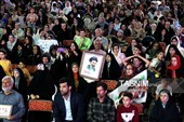 مراسم جشن میلاد پیامبر اکرم (ص) و روز همدان