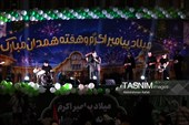 مراسم جشن میلاد پیامبر اکرم (ص) و روز همدان