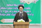 حقیقت قرآن تکریم بشر در مسیر عبودیت است
