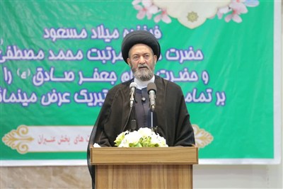 حقیقت قرآن تکریم بشر در مسیر عبودیت است