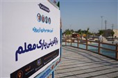 افتتاح و آغاز عملیات اجرایی 16 پروژه عمران‌شهری گناوه با حضور استاندار