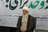 وحدت شیعه و سنی پشتوانه اصلی اقتدار ملی در برابر استکبار است