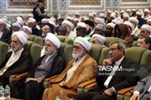 اختتامیه چهلمین کنفرانس بین المللی وحدت اسلامی-مشهد